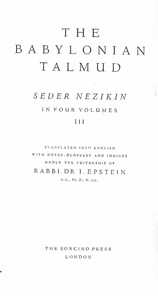 Talmud Title Page