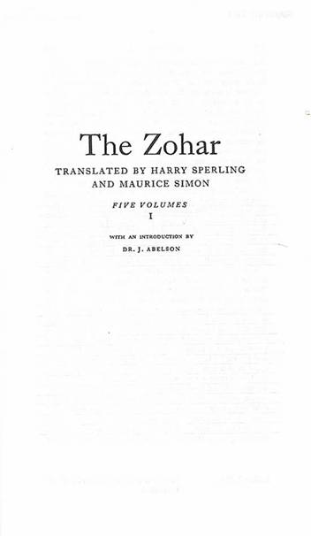 Zohar Title Page